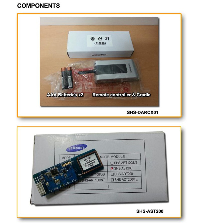 Điều khiển từ xa cho khóa điện tử Samsung - ảnh 3