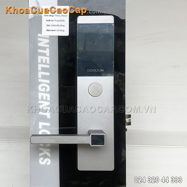 Khóa cửa thẻ từ cho khách sạn Goodum V7100