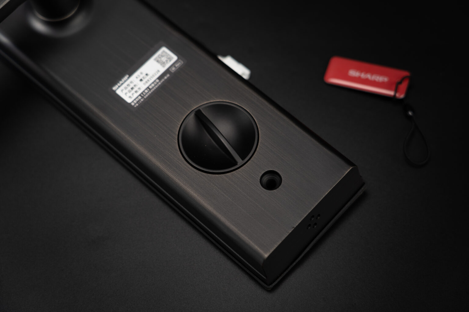 Khóa cửa vân tay Sharp A3-B - ảnh 5