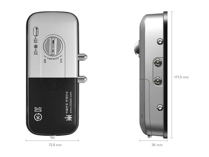 Khóa điện tử cửa kính H-Gang Sync Auto - ảnh 6